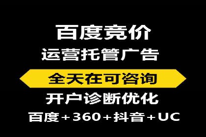 社交平台信息流推广策略：实战案例分享
