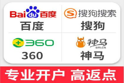 网络推广中的竞价广告：如何选择关键词